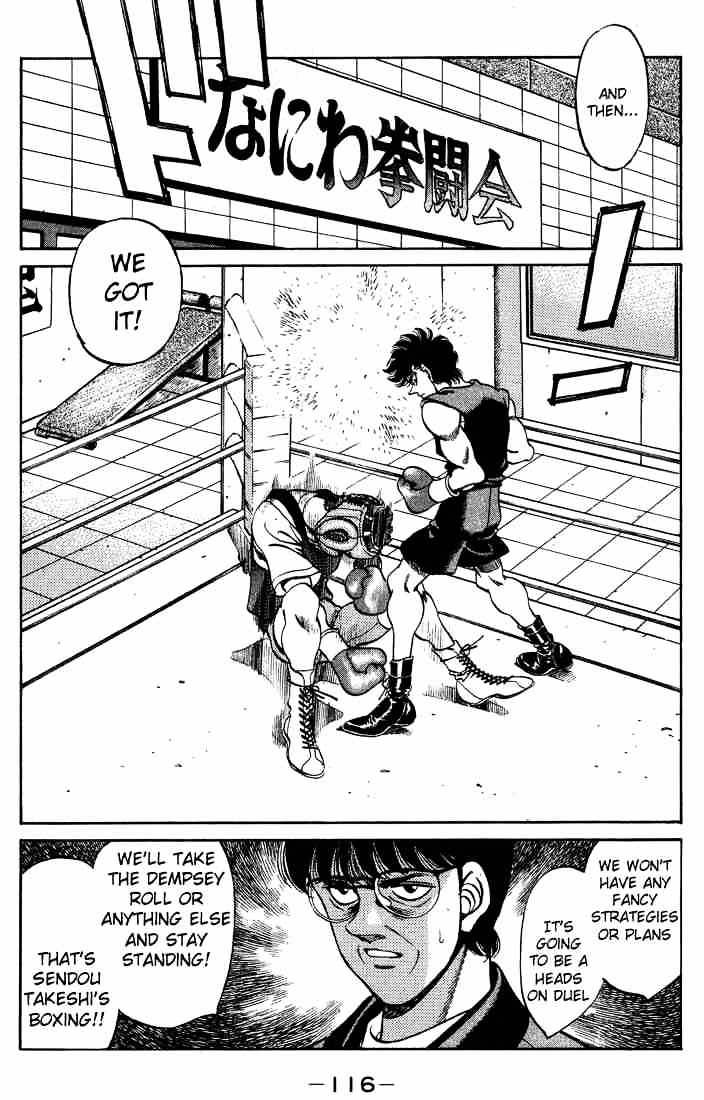 Hajime no Ippo: Fighting Spirit, Chapter 247 image 14